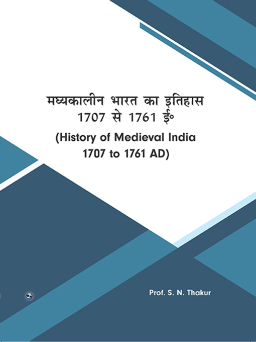Title details for Madhyakalin Bharat ka Itihas 1707-1761 AD by Harish Kumar - Available